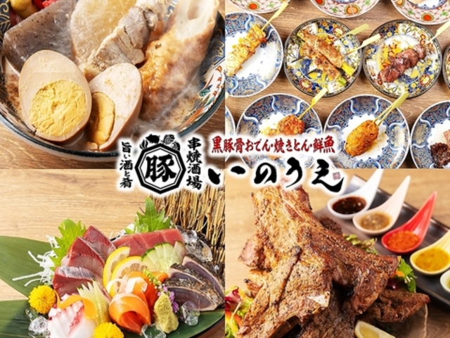 ���؍����ł�E�Ă��Ƃ�E�Y�ΏĒ��E�N�� ���Ď��ꂢ�̂��� ���c���[�h�X�̎ʐ^1