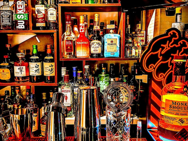 BAR GREEN FIELD �o�[�O���[�� �t�B�[���h�̎ʐ^1