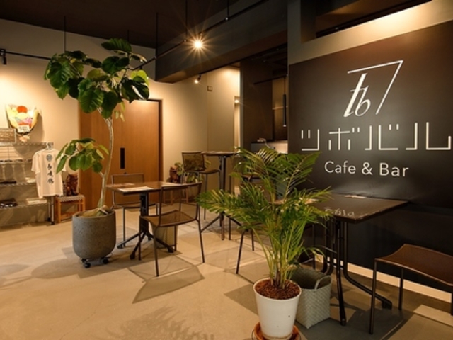 �c�{�o���̎ʐ^1