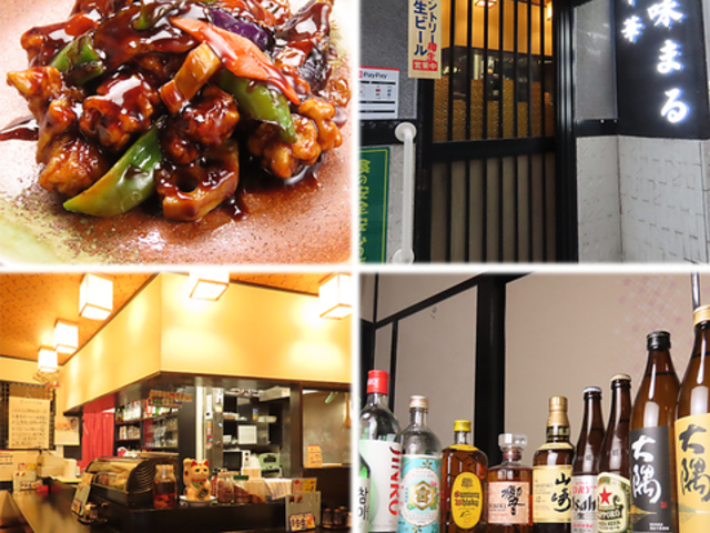 ���� ���܂�̎ʐ^1