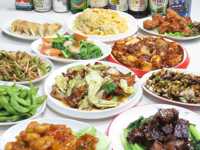 ���������@��z�J�q�̎ʐ^1