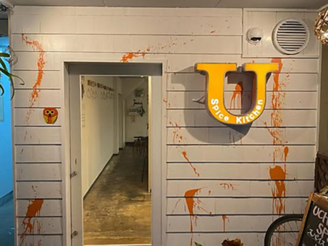 UCHEE spice kitchen �E�b�`�[�X�p�C�X�L�b�`�� �V�_�t�g�X�̎ʐ^1