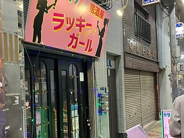 �J���I�P���������b�L�[�K�[���̎ʐ^1