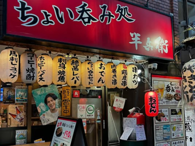 ���傢�ۂݏ� �����q�̎ʐ^1