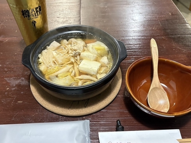 ���H���� Hug �n�O�̎ʐ^1