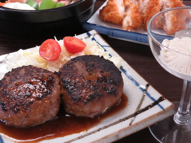 ���H���� Hug �n�O�̎ʐ^1