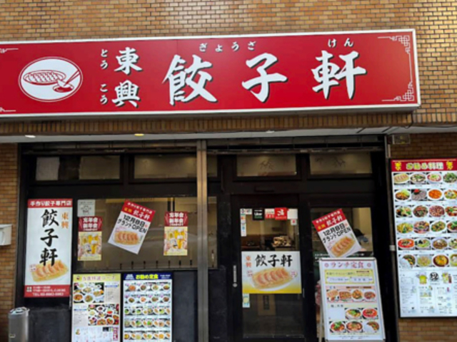 �����L�q���̎ʐ^1