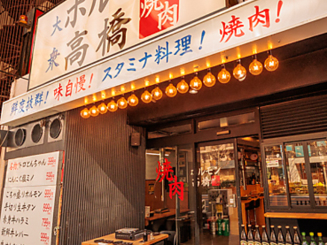 �z�����������̎ʐ^1