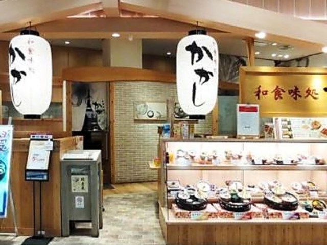 �������C�I�����[���_�˓�X�̎ʐ^1