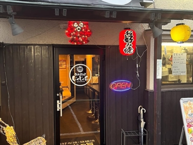 �S������2��ڂ��Ⴖ��|�̎ʐ^1