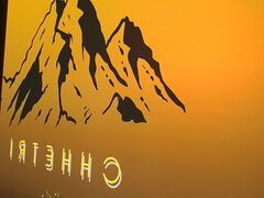 CHHETRI �`�F�g���̎ʐ^1