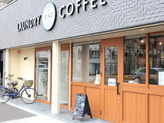 LAUNDRY COFFEE RING �����h���[�J�t�F�����O�̎ʐ^1