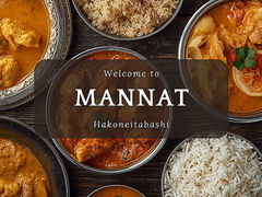 MANNAT �}�i�b�g �������w�X�̎ʐ^1