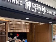 �_�T���苞�s�|���^�̎ʐ^1