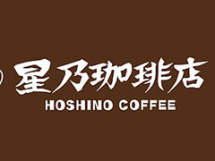 ���T���� �C�I�����[�������V�s�S�̎ʐ^1