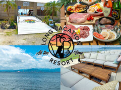 Long Vacation Resort �C�̉Ƃ̎ʐ^1