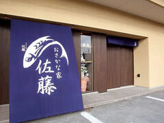 �������ȉ� �����̎ʐ^1