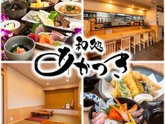 �a�� �������̎ʐ^1