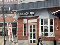 ���h�R�[�q�[�̎ʐ^1