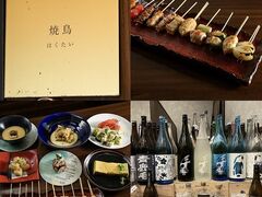 �Ē��͂������̎ʐ^1