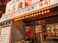 �z�����������̎ʐ^1