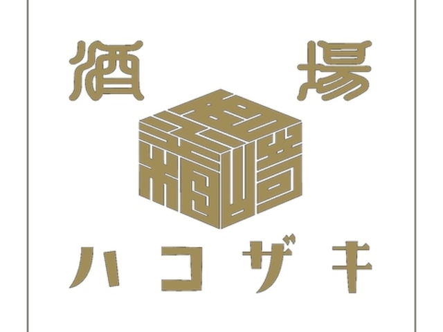 ����n�R�U�L ���z�X�̎ʐ^1