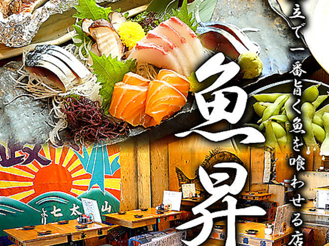 �������͂��߂��|�������� ���ݕ��� ������ �m�� �����{�X�̎ʐ^1