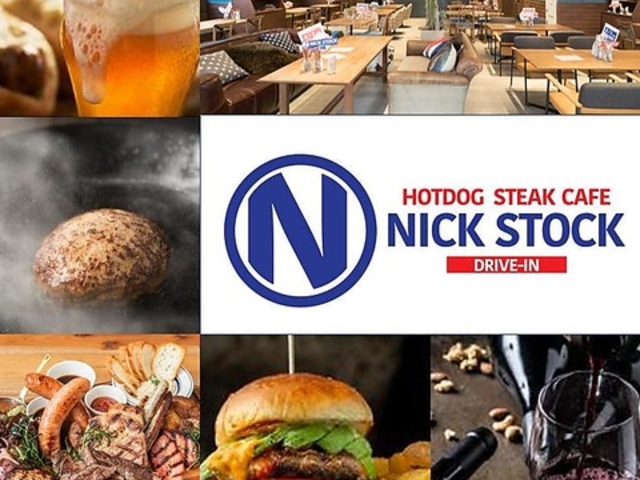 NICKSTOCK �j�b�N�X�g�b�N ���É��w�O�X�̎ʐ^1