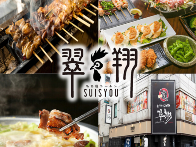 ���� �В��X�̎ʐ^1