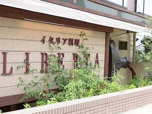 ���x���^�̎ʐ^1