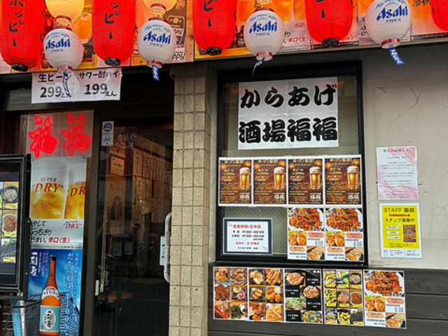 ���炠������ �����̎ʐ^1