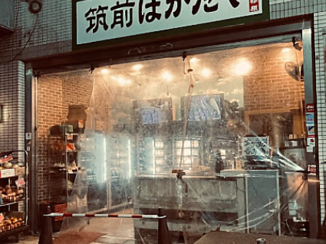 stand 312 �X�^���h�U�C�c�̎ʐ^1