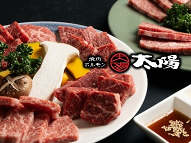 �ē��z���������z�̎ʐ^1