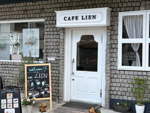 CAFE LIEN �J�t�F ���A���̎ʐ^1