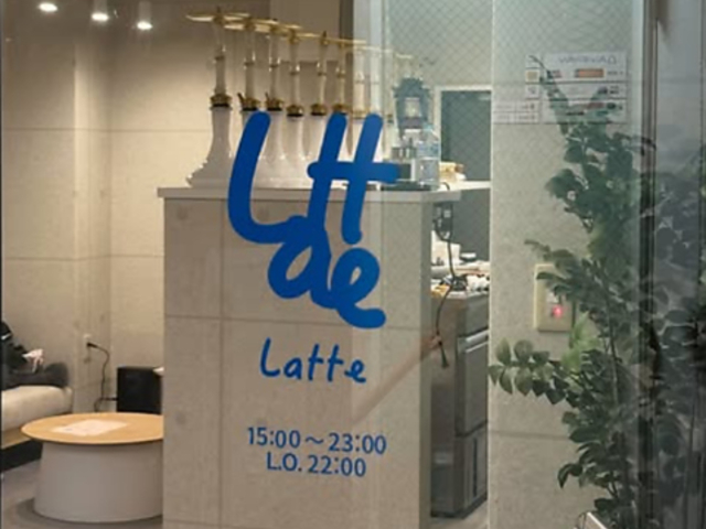 Latte Cafe&Shisha ���e�̎ʐ^1
