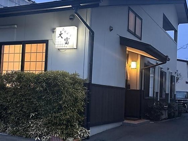 �ӂ����B ��x�̎ʐ^1