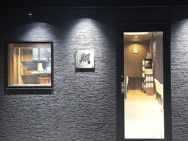 �{�̍�Ǝ� �� kakeru ��x�]�̎ʐ^1