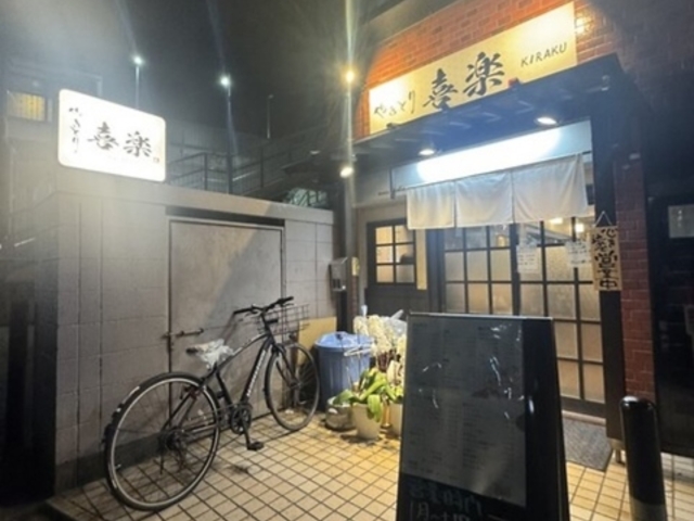 �₫�Ƃ��y�̎ʐ^1