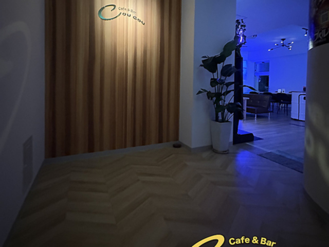 Cafe&Bar Cou Cou �N�[�N�[ �{��̎ʐ^1