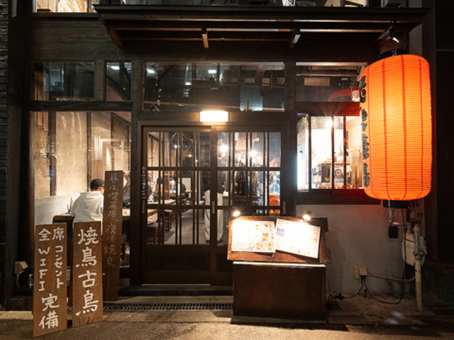 �Ē��Ò��̎ʐ^1