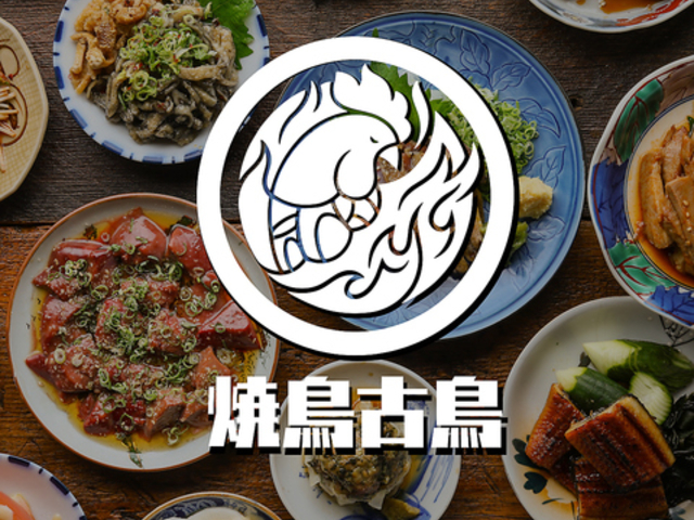 �Ē��Ò��̎ʐ^1