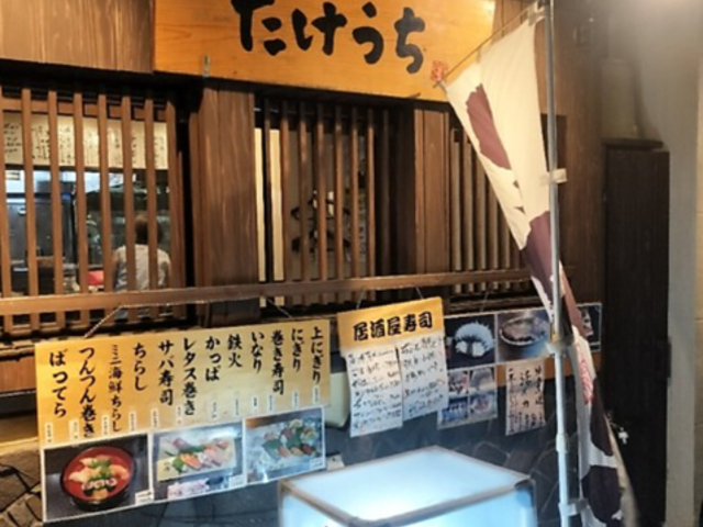 ���������̎ʐ^1