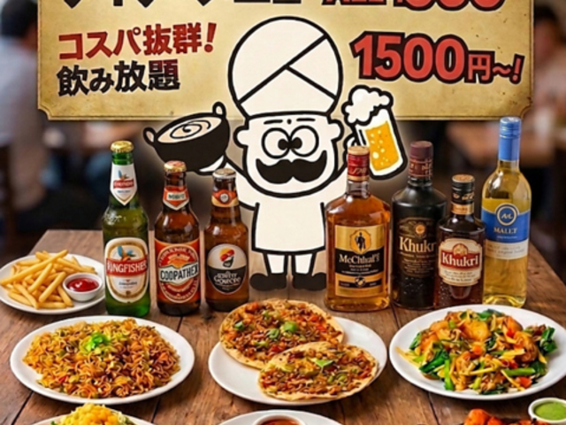 �݂����炶 �̂�ׂ��̎ʐ^1