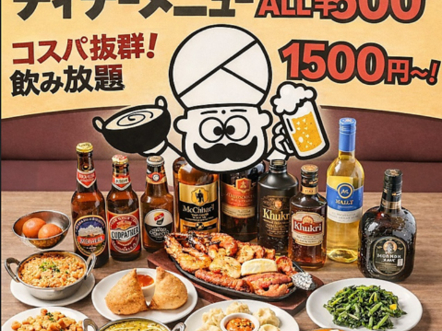 �݂����炶 �̂�ׂ��̎ʐ^1