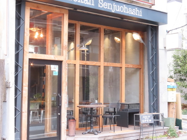 �܊� ��Z�勴�X�̎ʐ^1