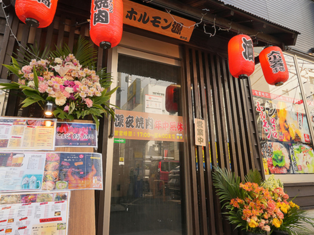 �z�������� ����X�̎ʐ^1