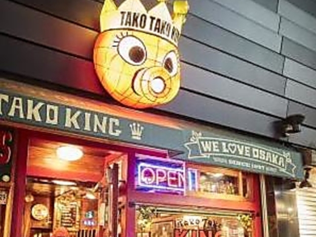 �^�R�^�R�L���O �O�x���X�̎ʐ^1