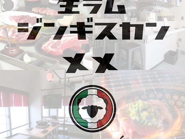 �������W���M�X�J�� �����̎ʐ^1
