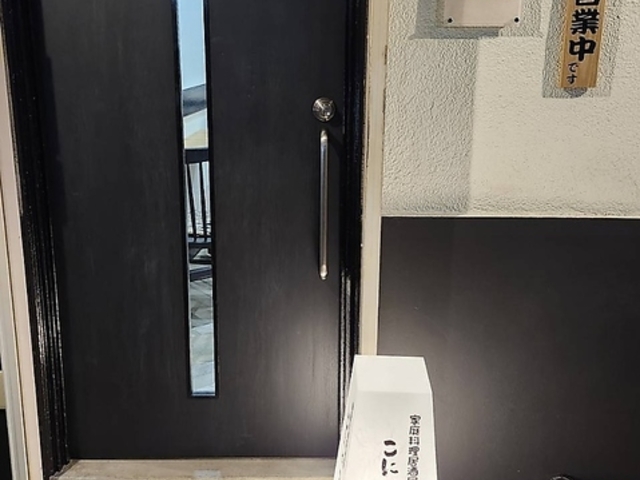 �ƒ뗿�����������ɂ������̎ʐ^1