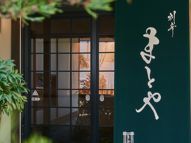 �ʒ��܂Ƃ�̎ʐ^1